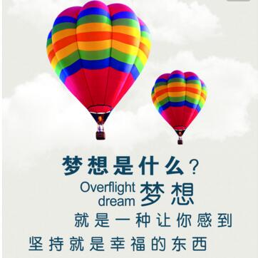 內(nèi)蒙古大學(xué)2017MBA、MF、MPAcc錄取通知書(shū)發(fā)放通知