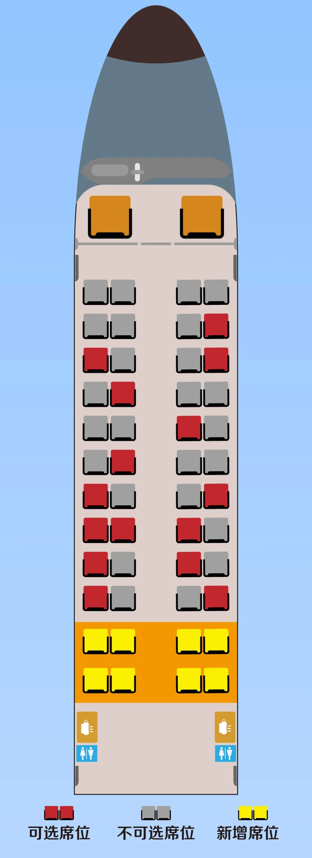 2021年MBA提前面試：2021北大光華MBA號列車即將啟程，請抓緊時間檢票！