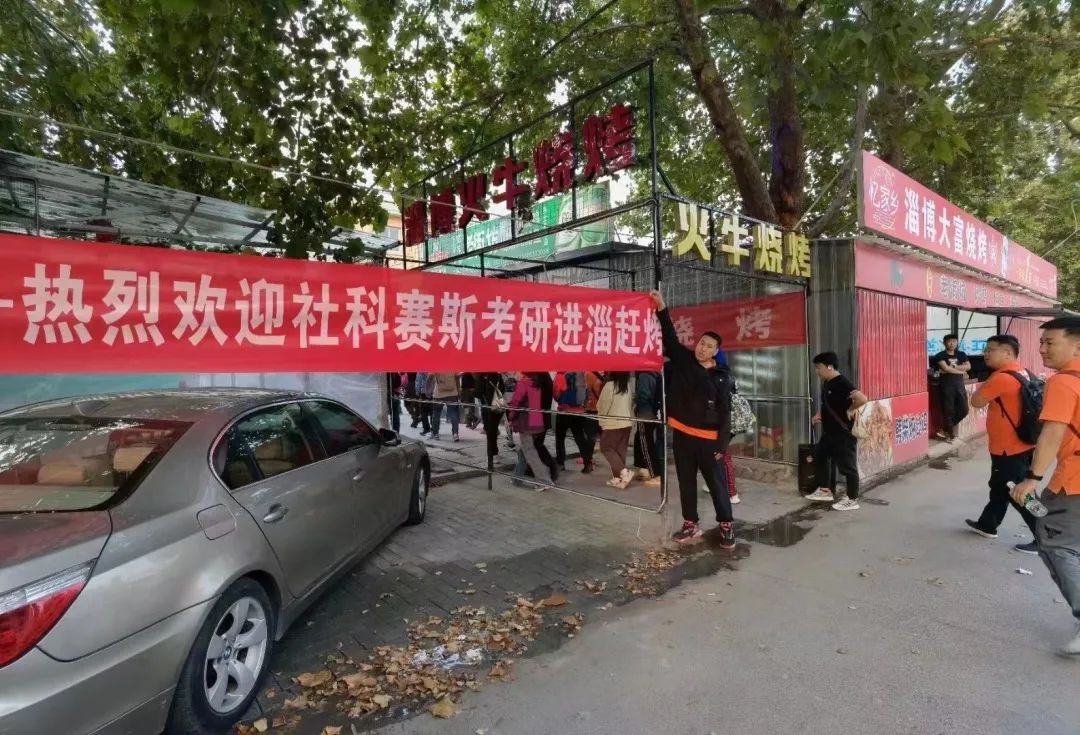 我們一起，頂峰相見 