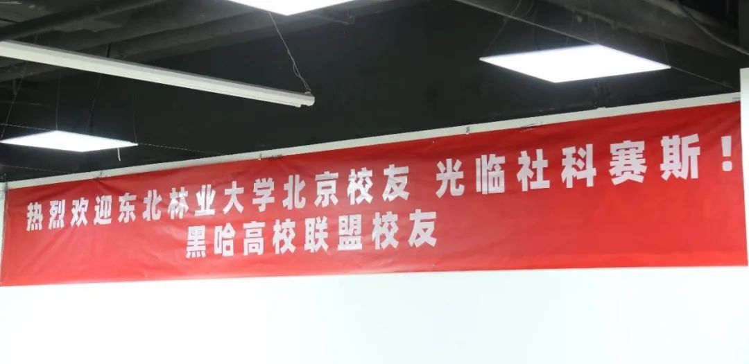 超越同齡人，做最好的自己！職業成長和規劃專題講座成功開講！