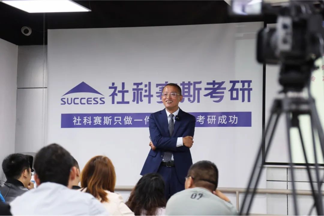 超越同齡人，做最好的自己！職業成長和規劃專題講座成功開講！